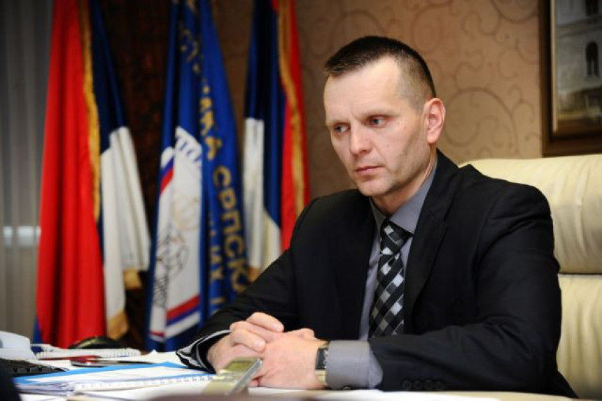 MUP RS uklonio profil ministra