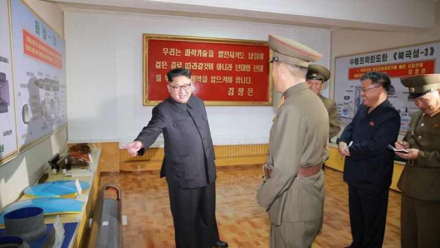 Сјеверна Кореја: План нове ракете