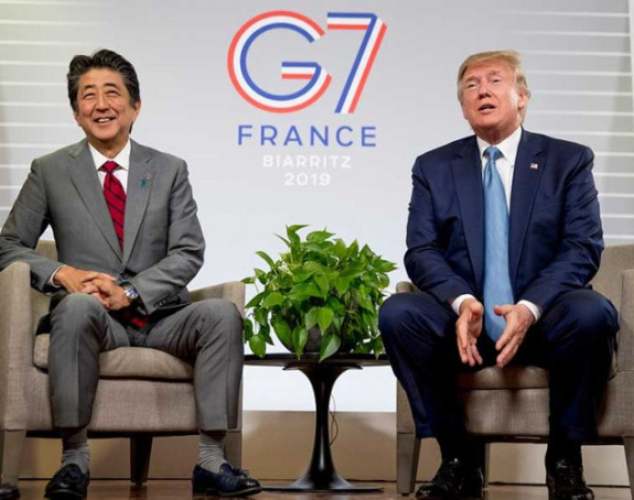 Утврђени принципи САД-а и Јапана о трговини 