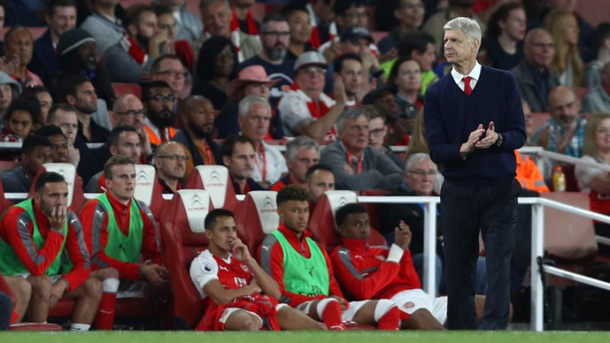 Arsene, srećna ti godišnjica!