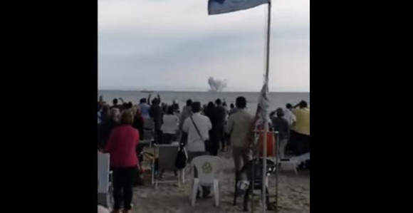 Objavljen snimak pada aviona