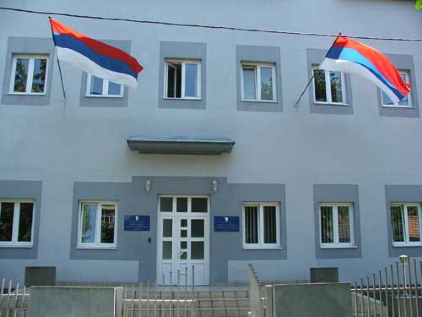 Krivična prijava protiv direktora