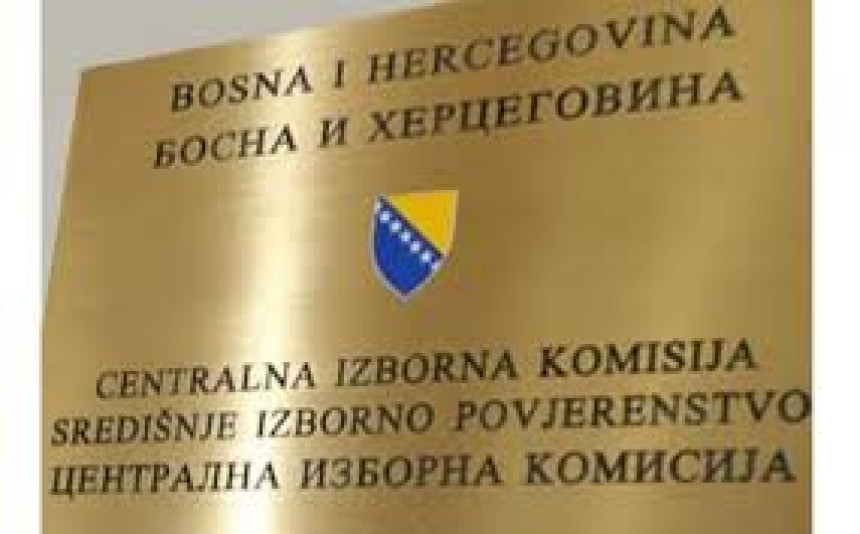 CIK: Kazne za Vukotu, SDS i PDP