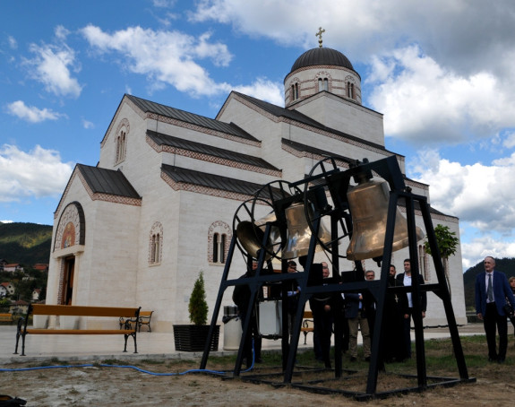 Ljudi dobre volje poklonili zvona 