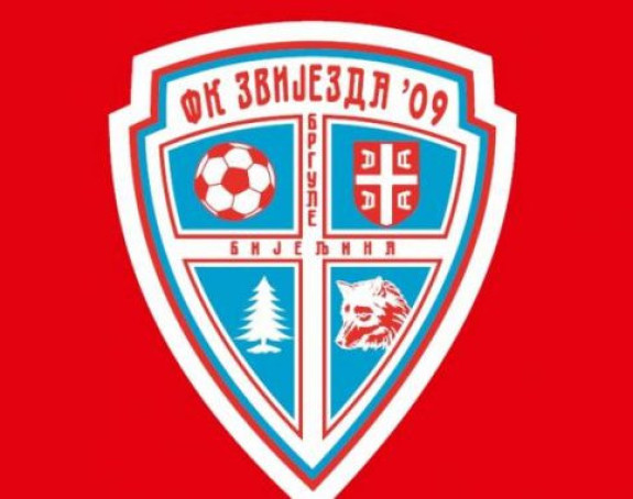 Igrač Zvijezde 09 namještao mečeve putem "vajbera"?!