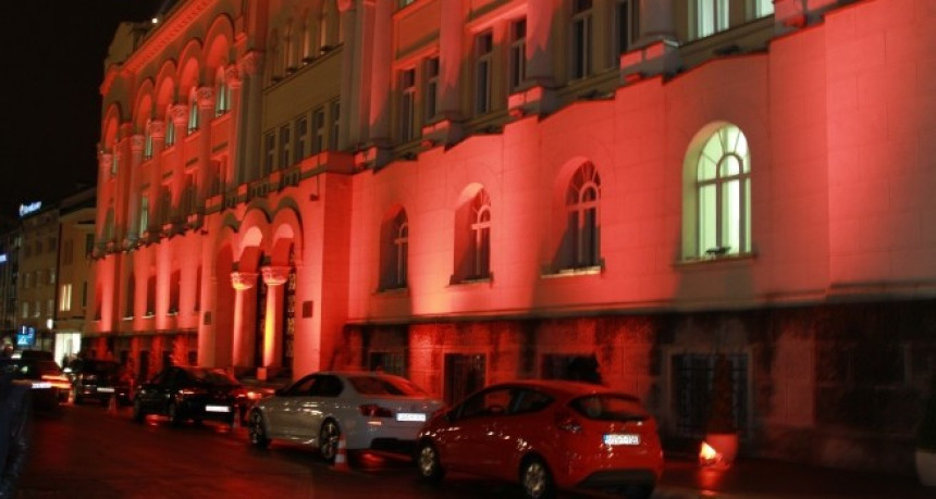 Дан борбе против насиља над женама