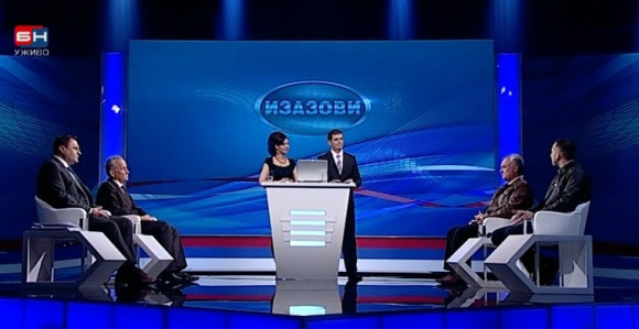 Неодржив ниво плата у јавном сектору