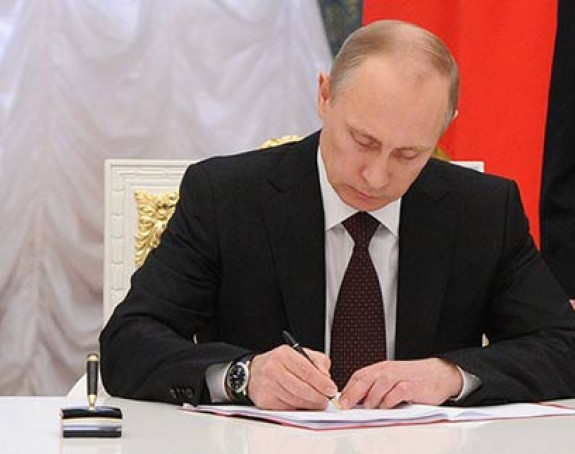 Strani mediji - "strani agenti"