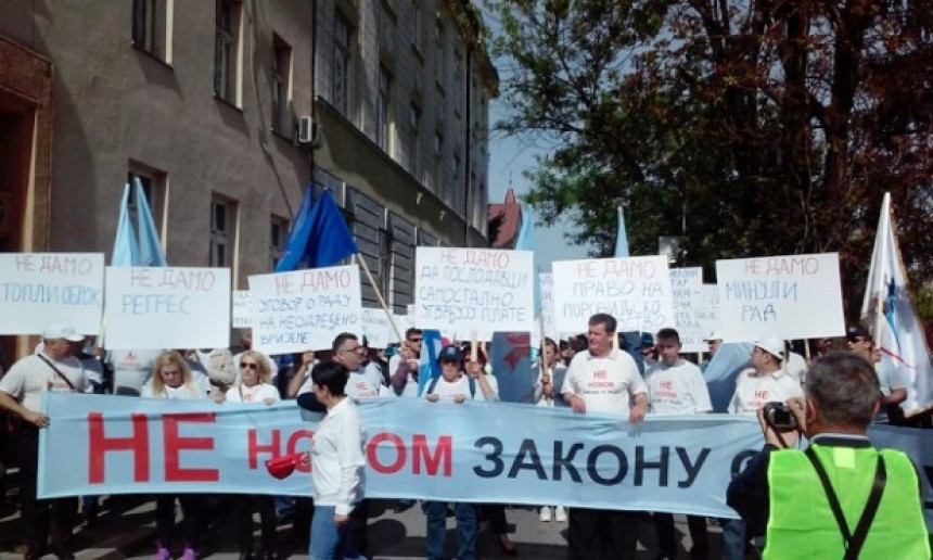 МУП Српске није дао дозволу за протесте?