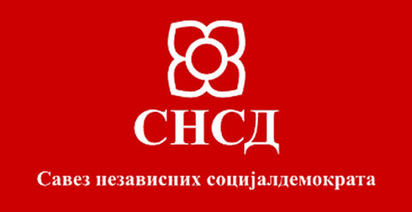 СНСД: Расистички напад Вукановића