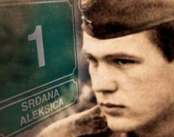 Београд ће добити улицу Срђана Алексића 