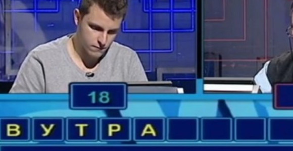 Ovo je usijalo društvene mreže