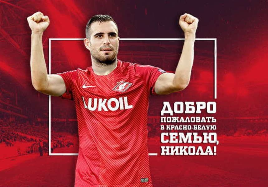 Zvanično: Maksimović u Spartaku!