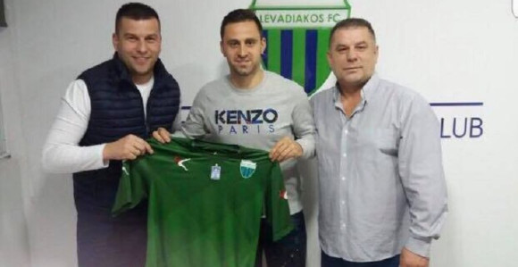 Zvanično: Meleg u Levadijakosu!