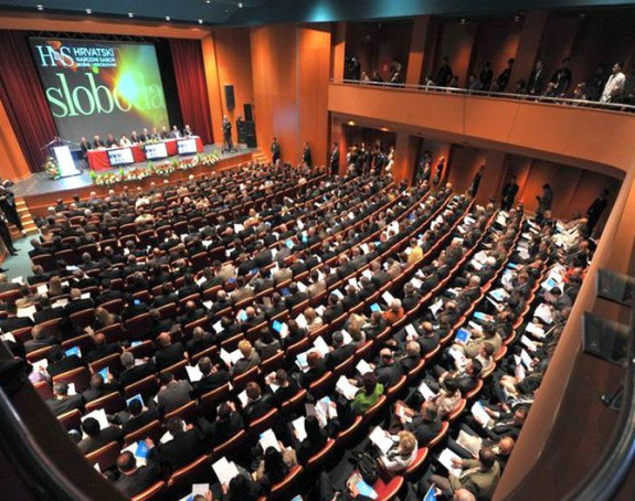 HNS danas usvaja i deklaraciju