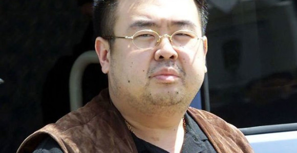 Kim Džong Nam umro za 20 minuta