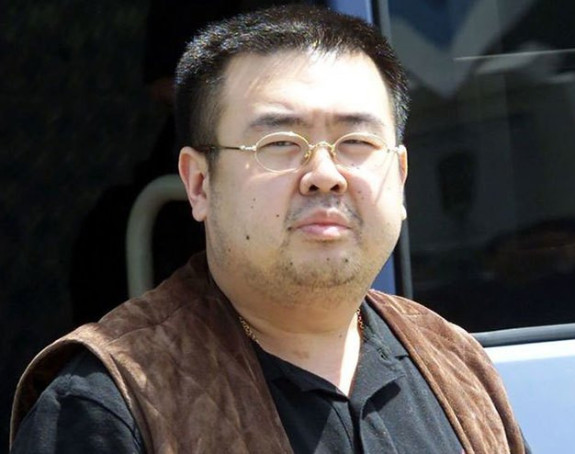 Kim Džong Nam umro za 20 minuta