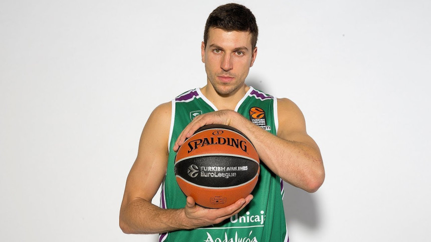 Милосављевић о животу у Малаги: Ствари не иду како сам очекивао!