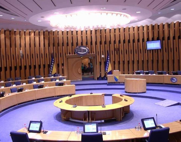 Sjednica Doma naroda u četvrtak