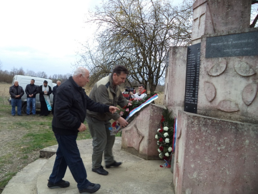 Сјећање на усташки злочин у Стегића ади