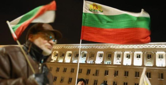 Bugarska: Počeli parlamentarni izbori