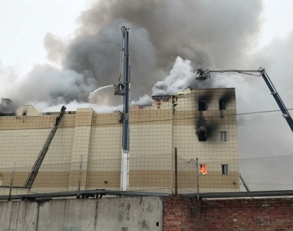 Požar u Rusiji: Poginulih 48