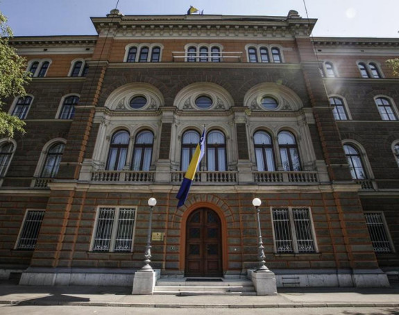 Danas izvještaj o aferi "selefija"