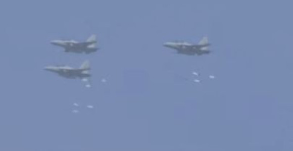 Snimak kiše američkih bombi