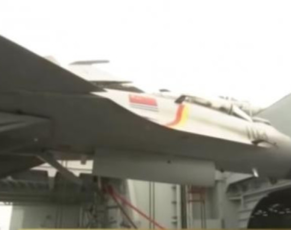 Kineski drugi nosač aviona