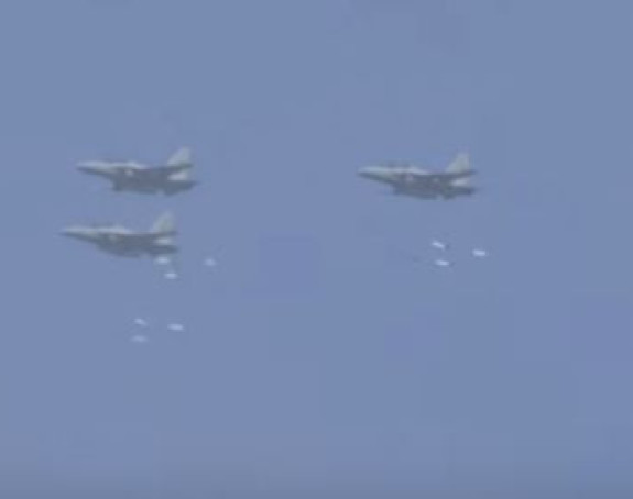 Snimak kiše američkih bombi