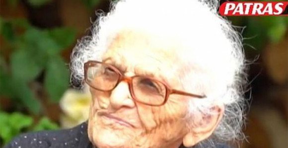 Grknija je sada najstarija žena 