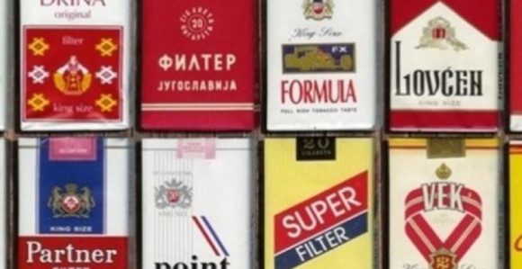 Juga imala čak 15 fabrika duvana