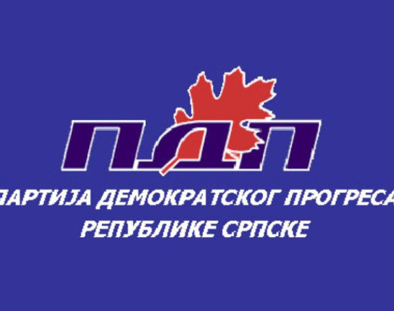 Cerić napao Ivanića zato što štiti Srbe