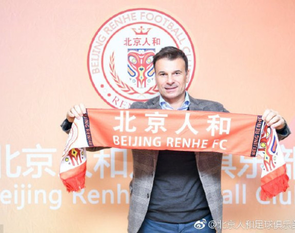 КИН: Станојевић побјегао са дна табеле!