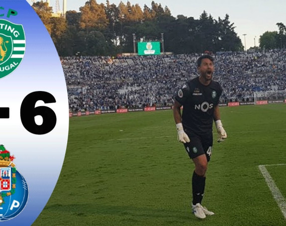 Портова година за заборав: Оде и Куп у Лисабон!