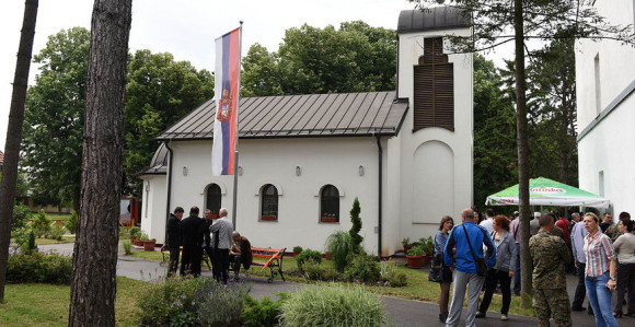 Obilježavanje krsne slave VRS - Vidovdan