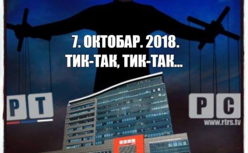 "Teške laži i obmane režima"