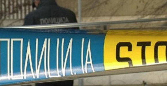 Udario u ogradu: Stradali migranti