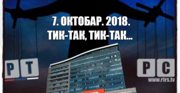 "Teške laži i obmane režima"