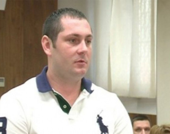 Nema zahtjeva za izručenje