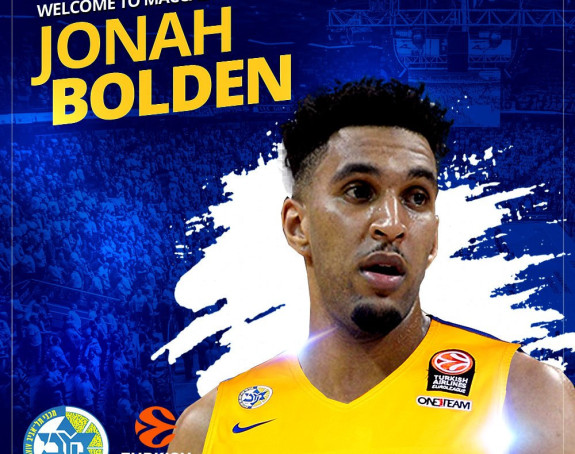 Болден у Тел Авиву: Узбуђен сам!