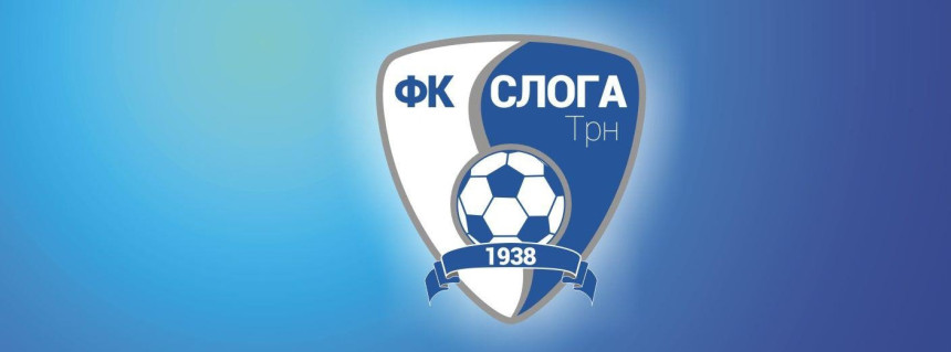 NEČUVENO: Ekipa izgubila, navijači zapalili gol!