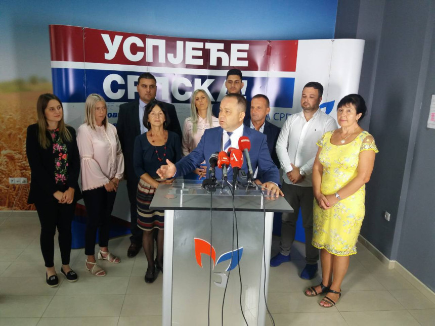 PUS predstavio listu kandidata
