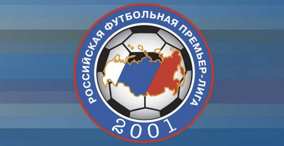 RUS: CSKA se kuvao u Rubinovom kazanu!