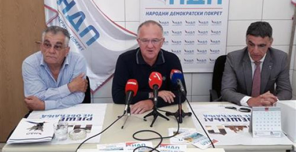 Utvrditi ko je napravio glupost 