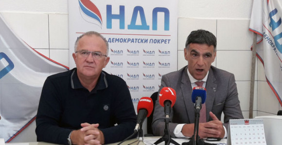 Накарадни избори: Злоупотреба фирми