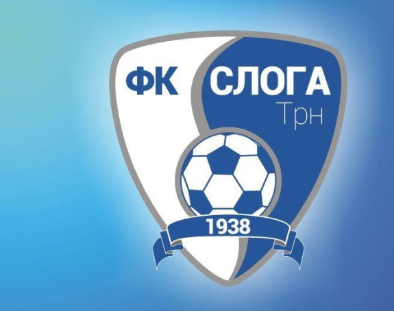 NEČUVENO: Ekipa izgubila, navijači zapalili gol!