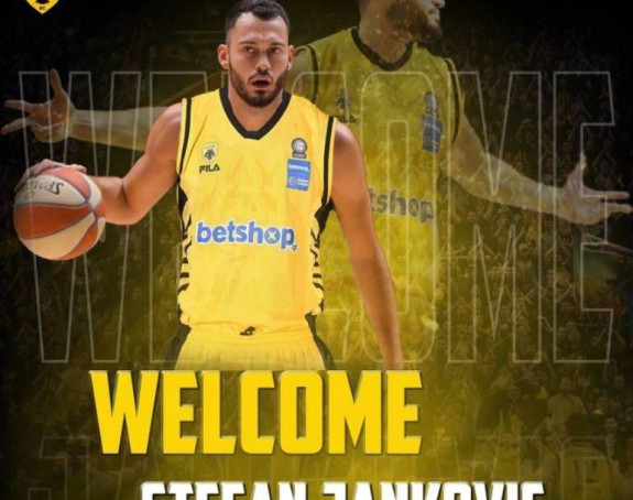 Janković predstavljen u AEK-u!