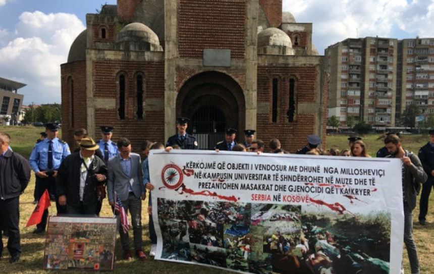 Нова провокација код цркве у Приштини