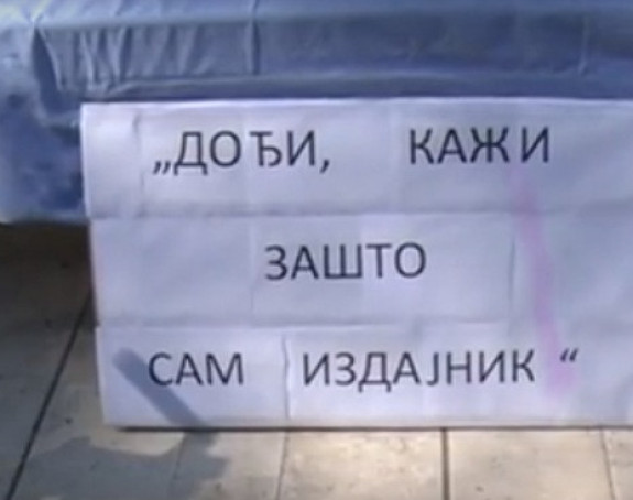 Требиње: Политика подјелила борце